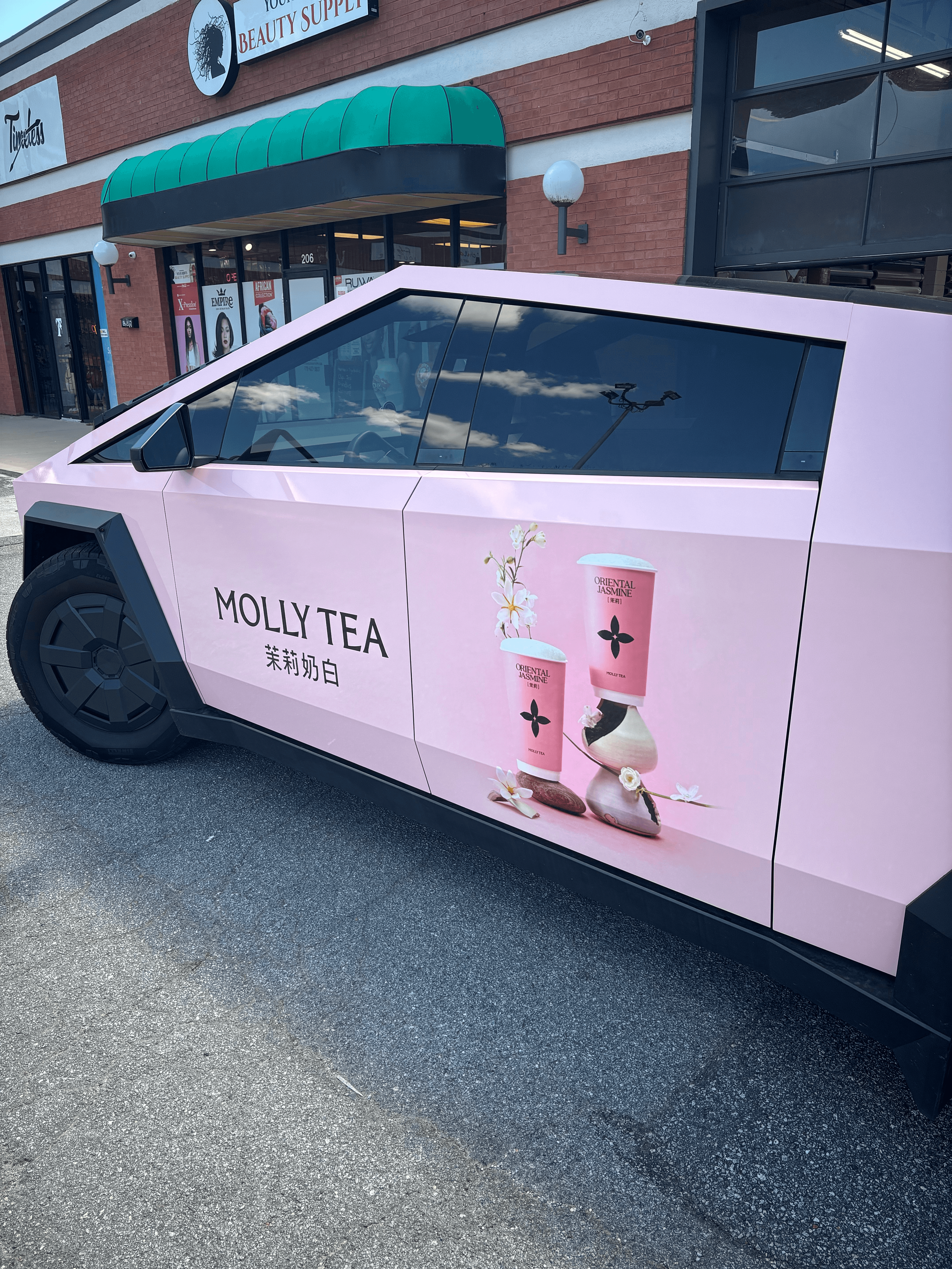 2024 Tesla Cybertruck